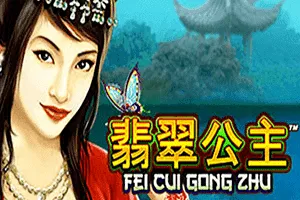 Fei Cui Gong Zhu - JETPLANE168