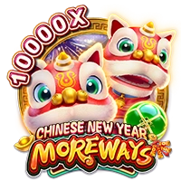 Facai : CHINESE NEW YEAR MOREWAYS - JETPLANE168