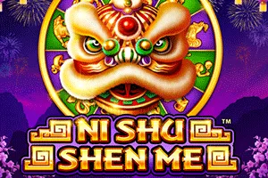 Ni Shu Shen Me - JETPLANE168